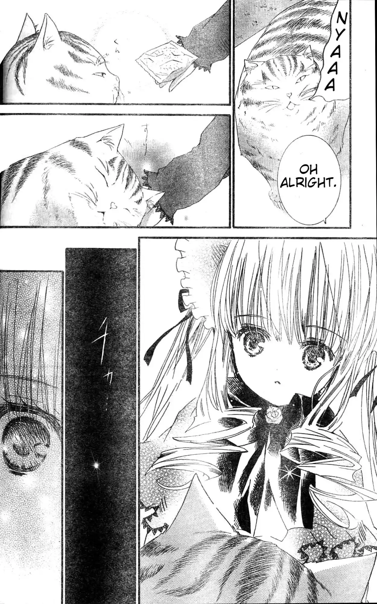 Rozen Maiden II Chapter 30 24